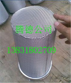 廠家專業(yè)銷售不銹鋼過濾網(wǎng)筒