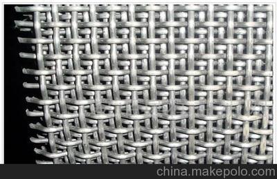 供應(yīng)安麥斯軋花網(wǎng)廠主打產(chǎn)品之一不銹鋼軋花網(wǎng)價(jià)格優(yōu)惠質(zhì)量保證圖片,供應(yīng)安麥斯軋花網(wǎng)廠主打產(chǎn)品之一不銹鋼軋花網(wǎng)價(jià)格優(yōu)惠質(zhì)量保證圖片大全,安平縣安麥斯金屬絲網(wǎng)制品-2-