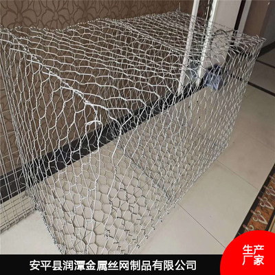 湖南岳陽石籠網(wǎng)擋土墻弧形賓格石籠網(wǎng)蓄水池YB標(biāo)準