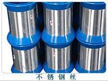 不銹鋼絲 ,安平安鑫金屬絲網