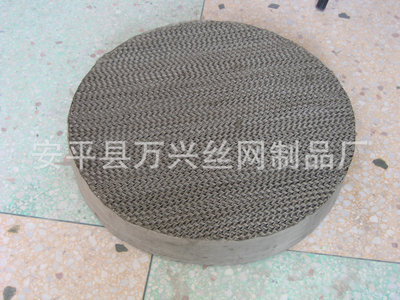 填料-絲網(wǎng)波紋填料廠家供應(yīng)優(yōu)質(zhì)304不銹鋼絲網(wǎng)波紋填料-填料盡在阿里巴巴-安平縣.