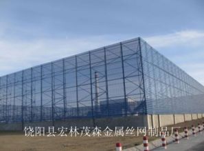 金屬絲網(wǎng)制品報(bào)價(jià)指南 以饒陽(yáng)縣宏林茂森金屬絲網(wǎng)制品廠為例